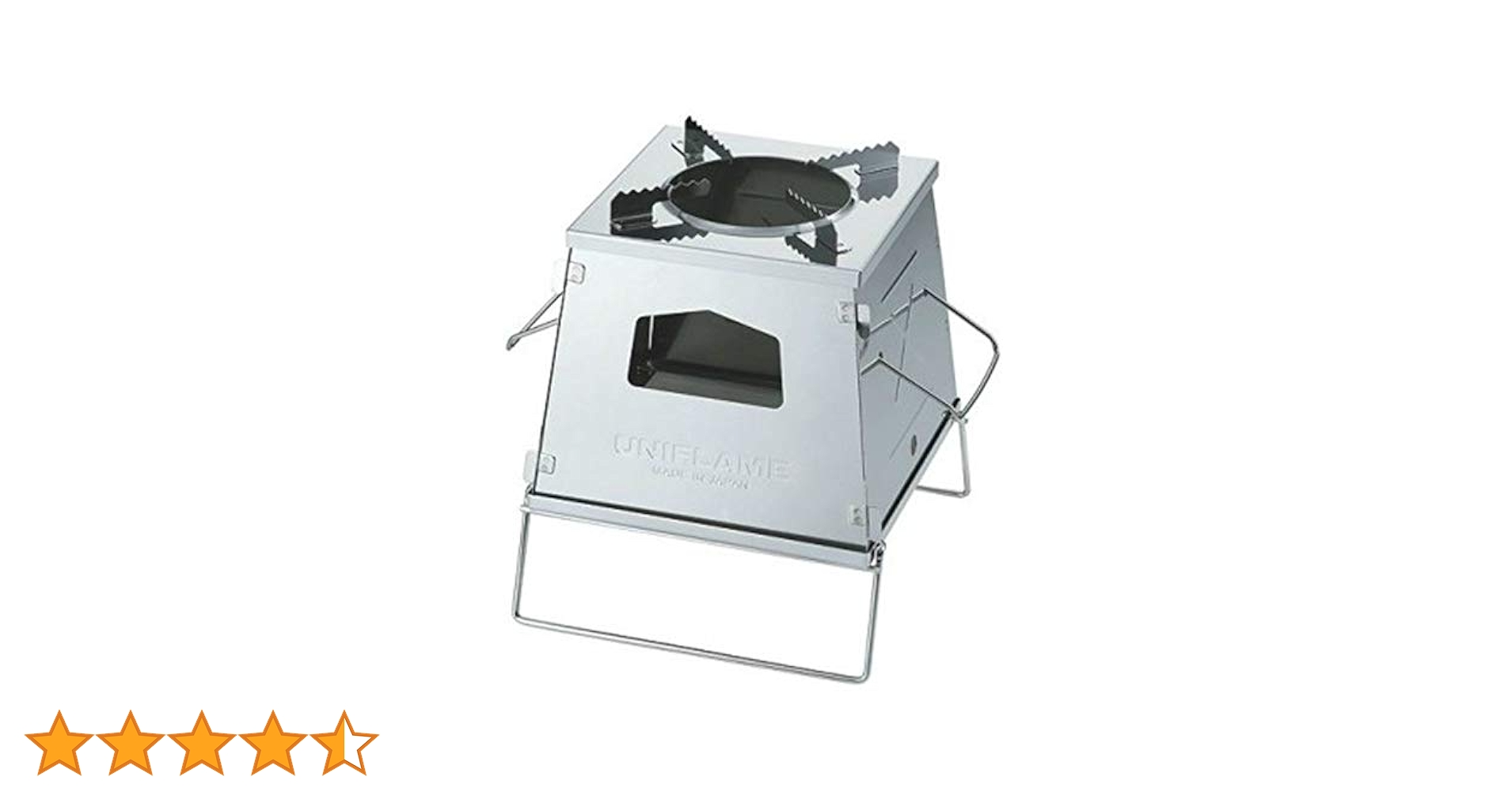 バーベキュー・調理用品 UNIFLAME NATURE STOVE LARGE Fire Stove] Folding fire pit with trivet! UNIFLAME Nature